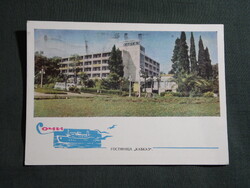 Képeslap,Oroszország,Szocsi,Kavkaz szálloda látkép,részlet,1965-