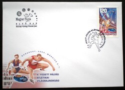 F4727 / 2004 Fedett pályás Atlétikai VB bélyeg FDC-n