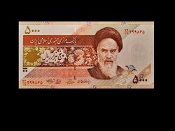 UNC - 1000 RIALS - IRÁN . 1992 - CHOMEINI AJATOLLAH ARCKÉPÉVEL!