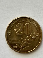 Görögország , görög 20 drachma érme, 1992