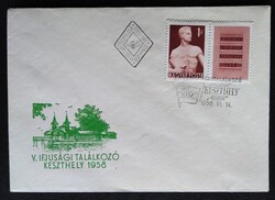 F1598 / 1958 Keszthelyi Ifjúsági Találkozó szelvényes bélyeg FDC-n