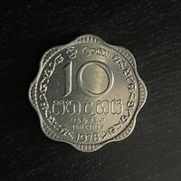 Sri Lanka - 10 cents - 1978 coin