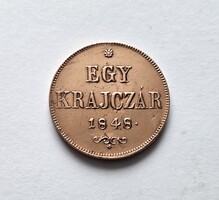 Nagyon ritka! Verdehibás Egy / 1 Krajczár / Krajcár 1848.