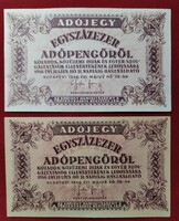 2db 100.000 adópengő vízjeles barna papiros, vízjel nélküli fehér papiros. Hajtatlan.