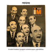 1973 április    /  IM Ifjúsági Magazin  /  Újság - Magyar / Havilap. Ssz.:  33515