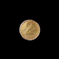 2 FORINT - KÁDÁR CÍMERREL - 1983 - nagyon szép