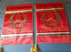 Élenjáró szakasz, Kiváló szakasz selyemzászlók - egyben