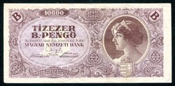 1946 10000 B-Pengő
