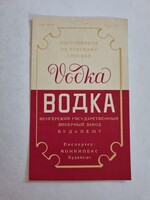 Vodka italcímke orosz felirattal MONIMPEX EXPORT - retro