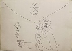 Szász Endre (1926-2003): Varázsló