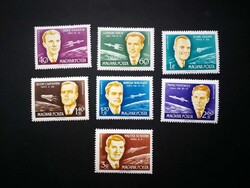 Magyarország 1962 A világűr meghódítói ** enyhe törések ** L