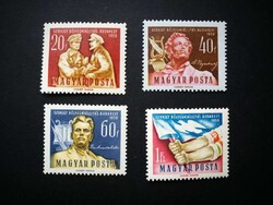 Magyarország 1959 Szovjet bélyegkiállítás ** L