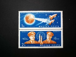 Magyarország 1962 Az első csoportos űrrepülés ** enyhe törések L
