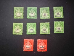 Magyarország 1946 Adópengős ** L