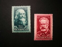 Magyarország 1952 Leonardo és V. Hugo ** L