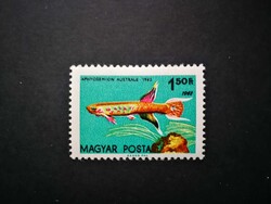 Magyarország 1962 Akváriumi díszhalak ** évszám kétszer szerepel 1,5 ft-on L