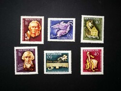 Magyarország 1959 Haydn és Schiller ** törések L