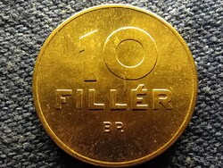 Magyarország Magyar Állami Váltópénz ARTEX 10 Fillér 1947 BP