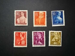 Magyarország 1944 Nagyasszonyok * * L