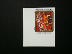 Magyarország 1983 Czóbel Béla, vágott ** ívsarki, enyhe betapadás E2