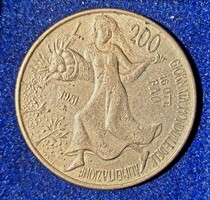 Pénzérme olasz 200 líra  1881-FAO