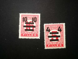 Magyarország 1931 Kisegítő portó B * L