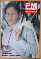 Pesti Műsor kultúrális és program magazin 1982.Jún.23-30 XXXI/25, Komár László