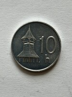 Szlovákia, szlovák 10 halierov érme, 2002
