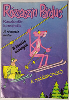 Rózsaszín Párduc képregény 1988 (Kaszkadőr kerestetik, A rózsaszín medve, A beszélő növények)