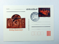 Díjjegyes levelezőlap - 1994. Mónus Béla: Karácsonyi szárnyasoltár, elsőnapi bélyegzéssel