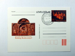 Díjjegyes levelezőlap - 1994. Mónus Béla: Karácsonyi szárnyasoltár, elsőnapi bélyegzéssel