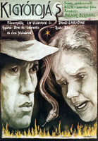 Kígyótojás filmplakát,moziplakát, Rendezte: Ingmar Bergman, David Carradine, 1977, A2-es méret, Ball