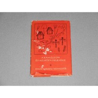 A kaméleon és az Isten felesége - Kelet-afrikai népmesék (1969. Népek meséi sorozat) - Voigt Vilmos (szerk.)