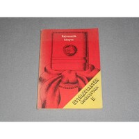 Somogyi Imréné, Templom Józsefné - Rajvezetők könyve (Úttörővezetők kiskönyvtára 5.)