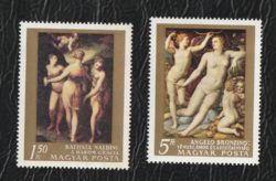 Bélyeg sorozat Művészeti
