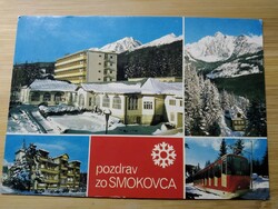 Szlovákia, Magas Tátra, Vysoke Tatry, osztott, 1970-es évek
