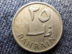 Bahrein Isa bin Salman Al Khalifa (1961-1999) 25 fils 1965