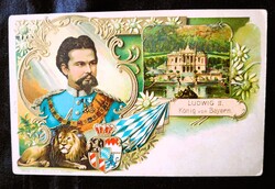 1886 II. Lajos bajor király SISSI MAGYAR KIRÁLYNŐ UNOKATESTVÉR KORABELI DOMBOR NYOMOTT EMLÉK LAP