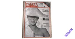 1992 december 4  /  RAKÉTA REGÉNYÚJSÁG  /  Újság - Magyar /   Ssz.:  35958