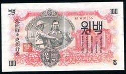 Észak-Korea 1947 100 Won