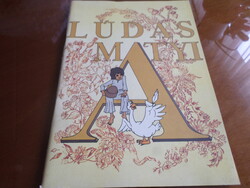LÚDAS MATYI KÉPESKÖNYV FAZEKAS MIHÁLY műve alapján, DARGAY ATTILA, JANKOVICS MARCELL NEPP JÓZSEF, RO