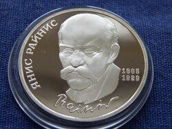 Szovjetunió emlék 1 Rubel 1990 Proof (125. Évforduló - Janis Rainis születése) kapszulában