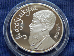 Szovjetunió emlék 1 Rubel 1991 Proof (Magtymguly Pyragy) kapszulában