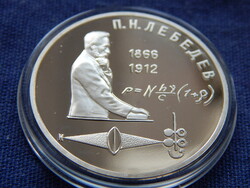 Szovjetunió emlék 1 Rubel 1991 Proof (125. Évforduló - Pjotr Lebegyev születése) kapszulában