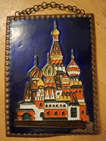 VASZILIJ BLAZSENNIJ /Boldog Vazul/ SZÉKESEGYHÁZ falikép