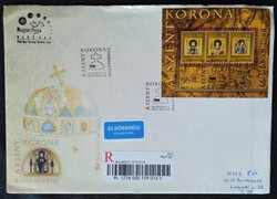FF4912a-edea / 2007 A Szent  Korona Zománcképei III. blokk FDC-n futott elsőbbségi, ajánlott levél