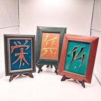 Janko üvegfestmény szett (Japán szimbólumok)