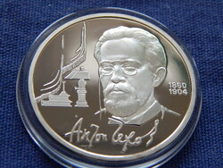 Szovjetunió emlék 1 Rubel 1990 Proof (130. Évfordu - Anton Csehov születése) kapszulában