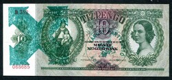 1936 10 Pengő sokkal későbbi Városi Pártvezető Sopron felülbélyegzéssel