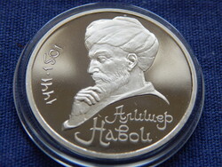 Szovjetunió emlék 1 Rubel 1991 Proof (550. Évforduló - Aliser Navoj születése) kapszulában